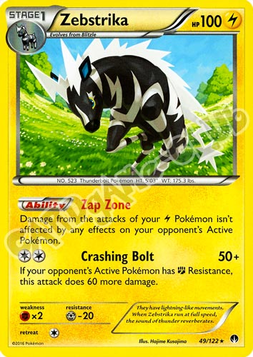 049 / 122 Zebstrika rara normale (EN) -NEAR MINT-