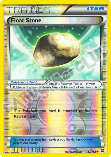 137 / 162 Float Stone non comune foil reverse (EN) -NEAR MINT-