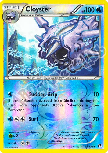 024 / 122 Cloyster non comune foil reverse (EN) -NEAR MINT-