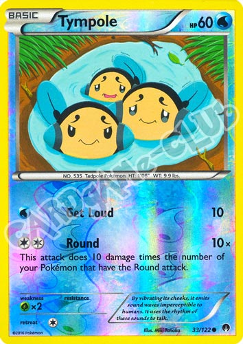 033 / 122 Tympole comune foil reverse (EN) -NEAR MINT-