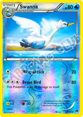 037 / 122 Swanna non comune foil reverse (EN) -NEAR MINT-