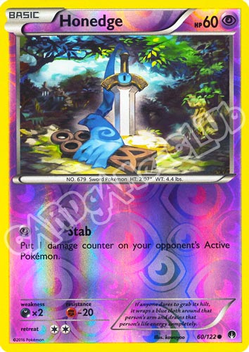 060 / 122 Honedge comune foil reverse (EN) -NEAR MINT-