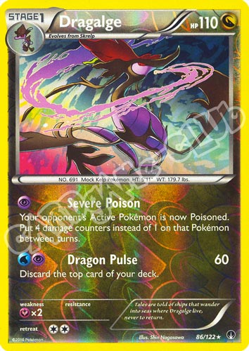 086 / 122 Dragalge rara foil reverse (EN) -NEAR MINT-