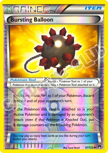 097 / 122 Bursting Balloon non comune foil reverse (EN) -NEAR MINT-