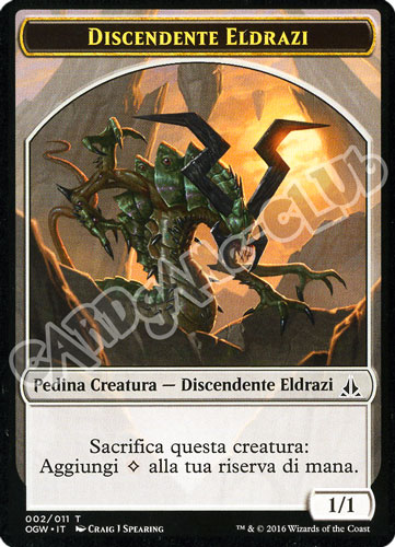 02 / 11 Discendente Eldrazi comune (IT) -NEAR MINT-