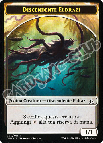 05 / 11 Discendente Eldrazi comune (IT) -NEAR MINT-