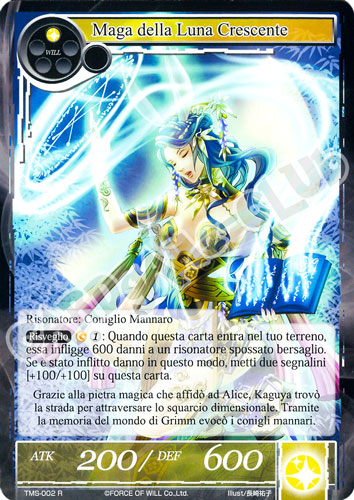 TMS1-IT002 Maga della Luna Crescente rara normale (IT) -NEAR MINT-