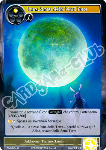 TMS1-IT004 Luna Sacra delle Notti Pure non comune normale (IT) -NEAR MINT-