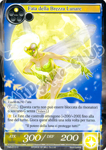 TMS1-IT010 Fata della Brezza Lunare comune normale (IT) -NEAR MINT-