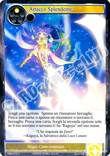 TMS1-IT013 Attacco Splendente non comune normale (IT) -NEAR MINT-