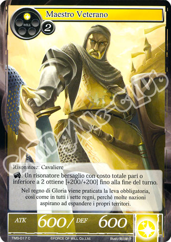 TMS1-IT017 Maestro Veterano comune normale (IT) -NEAR MINT-