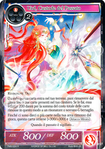 TMS1-IT024 Urd, Custode del Passato rara normale (IT) -NEAR MINT-