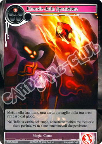 TMS1-IT026 Ricordo della Sparizione rara normale (IT) -NEAR MINT-