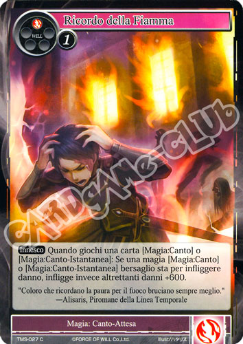 TMS1-IT027 Ricordo della Fiamma comune normale (IT) -NEAR MINT-
