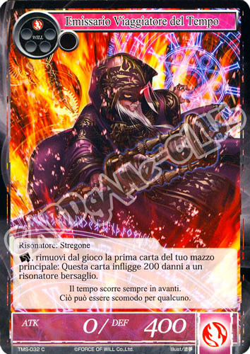 TMS1-IT032 Emissario Viaggiatore del Tempo comune normale (IT) -NEAR MINT-