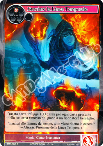 TMS1-IT033 Bruciare la Linea Temporale comune normale (IT) -NEAR MINT-