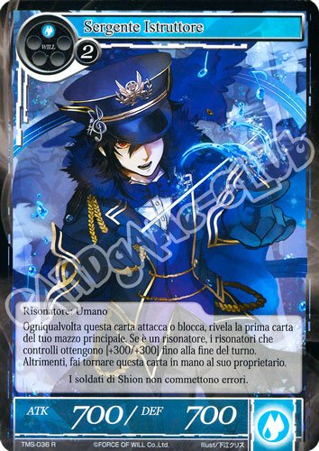 TMS1-IT036 Sergente Istruttore rara normale (IT) -NEAR MINT-