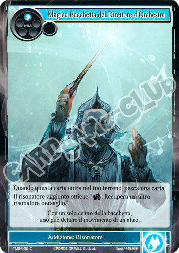 TMS1-IT039 Magica Bacchetta del Direttore d'Orchestra comune normale (IT) -NEAR MINT-