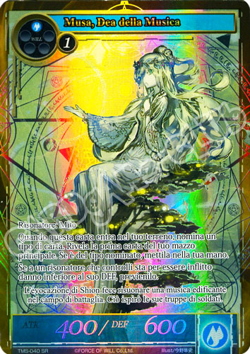 TMS1-IT040 Musa, Dea della Musica super rara parallel (IT) -NEAR MINT-