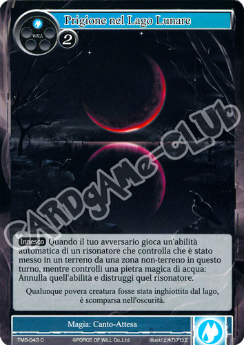 TMS1-IT043 Prigione nel Lago Lunare comune normale (IT) -NEAR MINT-