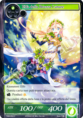 TMS1-IT059 Elfa della Brezza Lunare comune normale (IT) -NEAR MINT-