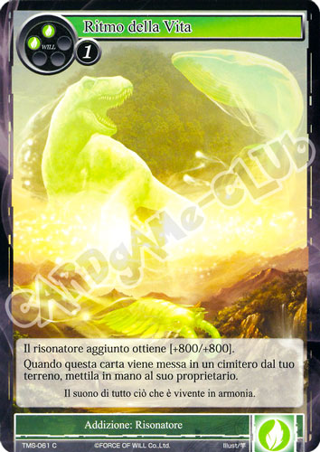 TMS1-IT061 Ritmo della Vita comune normale (IT) -NEAR MINT-