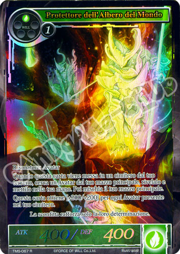 TMS1-IT067 Protettore dell'Albero del Mondo rara parallel (IT) -NEAR MINT-