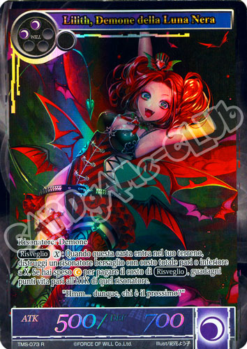 TMS1-IT073 Lilith, Demone della Luna Nera rara parallel (IT) -NEAR MINT-