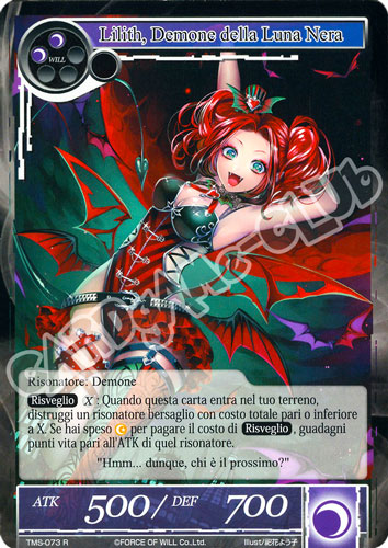 TMS1-IT073 Lilith, Demone della Luna Nera rara normale (IT) -NEAR MINT-