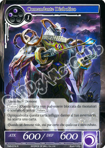 TMS1-IT074 Comandante Diabolico rara normale (IT) -NEAR MINT-