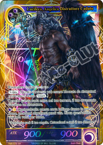 TMS1-IT075 Lucifero, Angelico Distruttore Caduto super rara parallel (IT) -NEAR MINT-