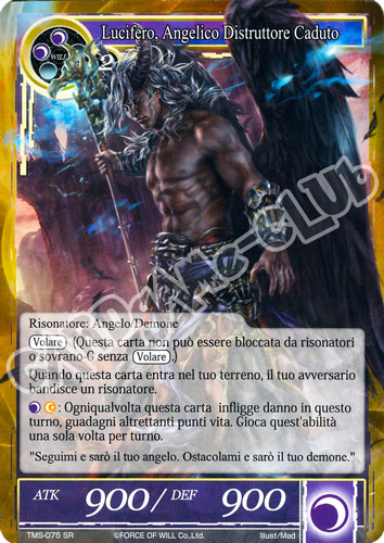 TMS1-IT075 Lucifero, Angelico Distruttore Caduto super rara normale (IT) -NEAR MINT-