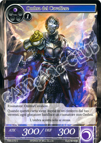 TMS1-IT079 Ombra del Cavaliere comune normale (IT) -NEAR MINT-