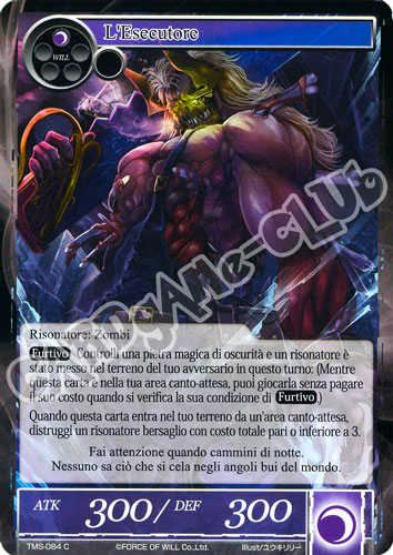 TMS1-IT084 L'Esecutore comune normale (IT) -NEAR MINT-