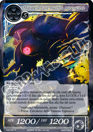 TMS1-IT087 Mariabella, Folle Macchina Autocosciente rara normale (IT) -NEAR MINT-