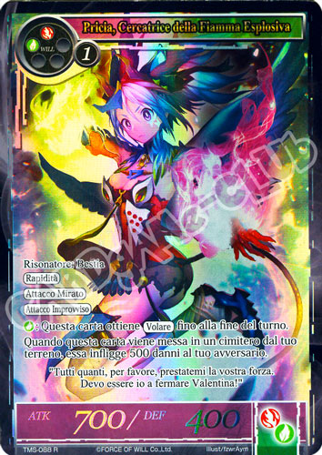 TMS1-IT088 Pricia, Cercatrice della Fiamma Esplosiva rara parallel (IT) -NEAR MINT-