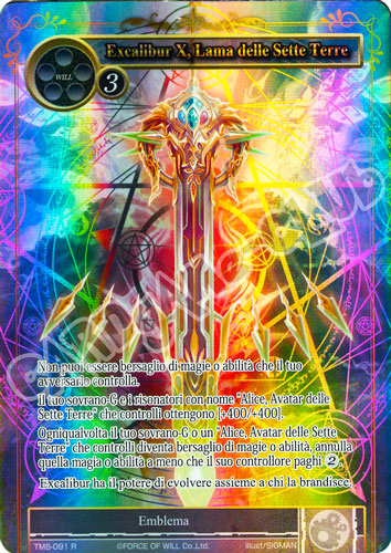 TMS1-IT091 Excalibur X, Lama delle Sette Terre rara parallel (IT) -NEAR MINT-