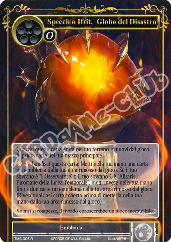 TMS1-IT095 Specchio Ifrit, Globo del Disastro rara normale (IT) -NEAR MINT-