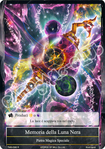 TMS1-IT096 Memoria della Luna Nera rara normale (IT) -NEAR MINT-