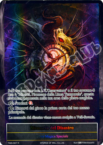 TMS1-IT097 Memoria del Disastro rara parallel (IT) -NEAR MINT-