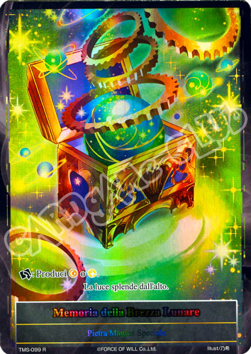 TMS1-IT099 Memoria della Brezza Lunare rara parallel (IT) -NEAR MINT-