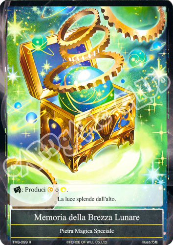 TMS1-IT099 Memoria della Brezza Lunare rara normale (IT) -NEAR MINT-