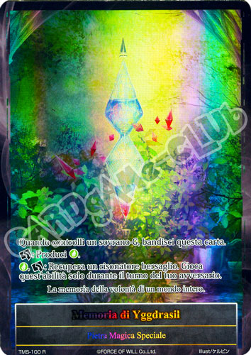 TMS1-IT100 Memoria di Yggdrasil rara parallel (IT) -NEAR MINT-