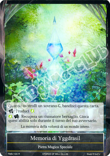 TMS1-IT100 Memoria di Yggdrasil rara normale (IT) -NEAR MINT-