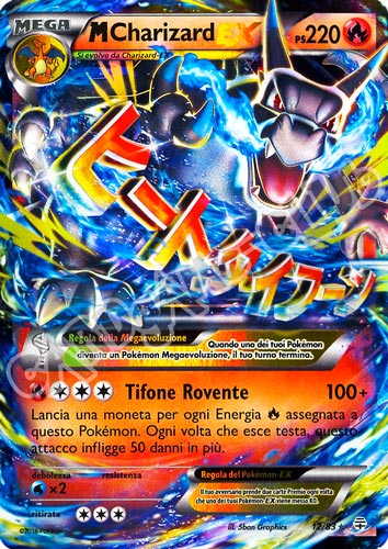 12 / 83 Mega Charizard EX rara ex foil (IT) -NEAR MINT-
