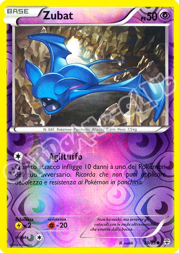 30 / 83 Zubat comune foil reverse (IT) -NEAR MINT-