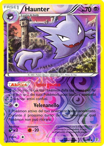 34 / 83 Haunter non comune foil reverse (IT) -NEAR MINT-