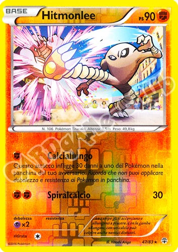 47 / 83 Hitmonlee rara foil reverse (IT) -NEAR MINT-