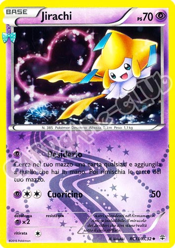 RC13/RC32 Jirachi non comune foil (IT) -NEAR MINT-