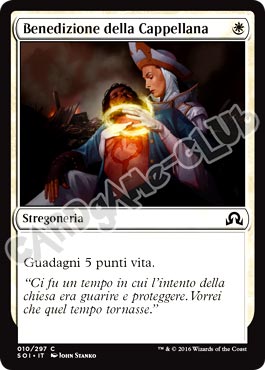 010 / 297 Benedizione della Cappellana comune normale (IT) -NEAR MINT-